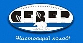 ООО ПК «Продмаш» (ТМ «СЕВЕР»)