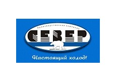 ООО ПК «Продмаш» (ТМ «СЕВЕР»)